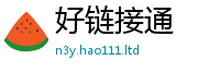 2025新门正版免费资本向777888精准管家婆四肖